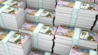 ارتفاع الدين العام للأردن 1.831 مليار دينار منذ بداية 2026