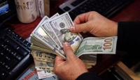 ضبط متسولة بحوزتها 46.6 ألف دولار في وسط البلد بعمان