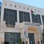 مواطنون في الأردن يعترضون على خصم دينار شهري بسبب تدني الرصيد