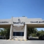 ازدحام شديد غير مسبوق في مستشفى الأمير حمزة