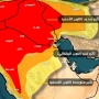 منخفض جوي يقلب المشهد في الأردن
