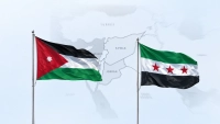 خيمة المدنيين في جنوب سوريا لم تكن هدفا للقوات المسلحة الأردنية ولم يتم استهدافها