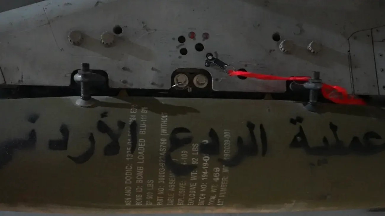 سلاح الجو الملكي الأردني يُنفّذ عملية (الردع الأردني- حمود) استهدفت أوكار التنظيمات الإرهابية في جنوب سوريا