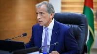 حسان يمنع إدخال الأراجيل إلى الحدائق والمرافق العامة