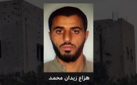 مفاجأة بشأن أحد منفذي الجريمة الإرهابية في كنيسة الحمود