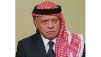 الملك .. دم الأردني غالي وسنضرب بيد من حديد من تطاول على هذه البلد